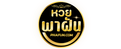 Phafun ทางเลือกใหม่ของการเดิมพันออนไลน์ยุค 5G